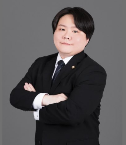 문희중 변호사